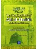 The Fiqh Madhab of Ahlul-Hadith